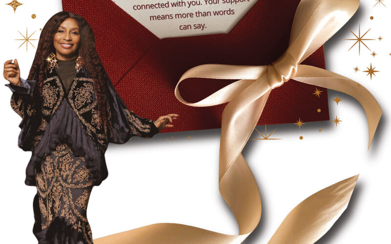 March 2026 Newsletter